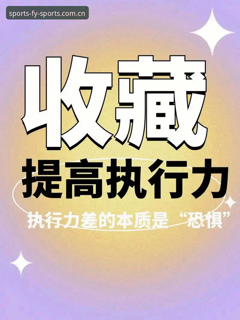 风云体育CN首页 别被那些花里胡哨的体育平台忽悠了,真正拉开差距的地方,往往不是你一眼能看到的那颗“大按钮”,而是那些藏在菜单栏深处、看起来“鸡肋”的一个小模块。