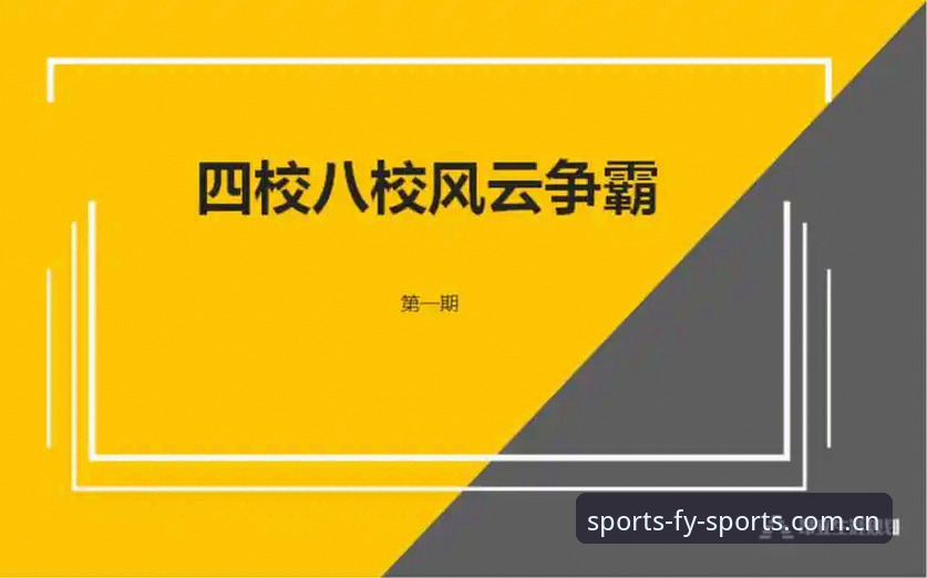 风云体育登录通道对比 资深用户亲测:风云体育登录通道对比的五个核心差异