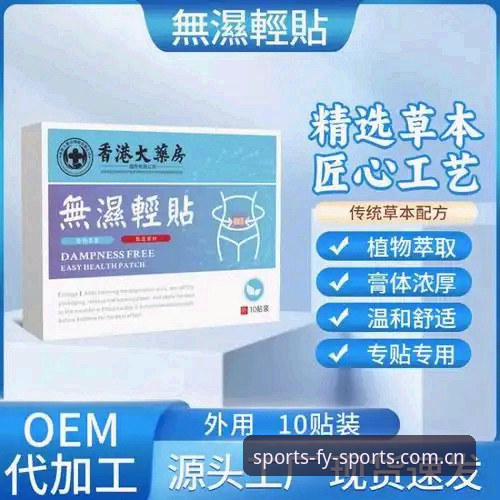 风云体育CN首页安装失败 风云体育CN首页安装失败?从FDP7到替代方案,一次全面的技术评测